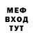 КЕТАМИН VHQ urgent krgn