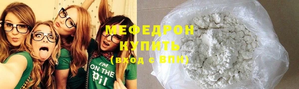 apvp Няндома