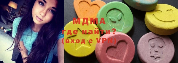apvp Няндома