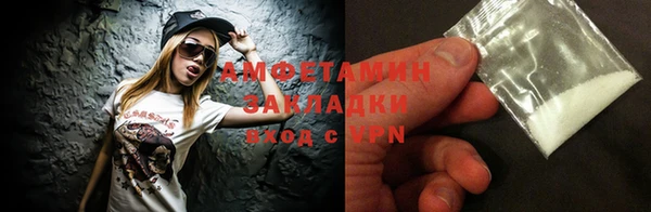 mix Алзамай