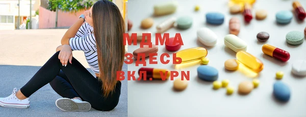 apvp Няндома