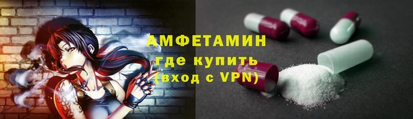 mix Алзамай