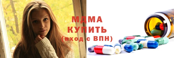 apvp Няндома