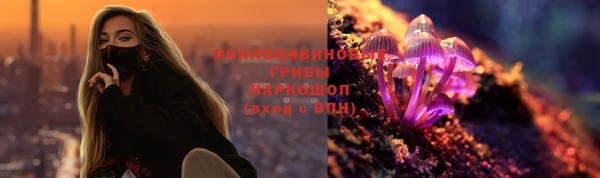mix Алзамай