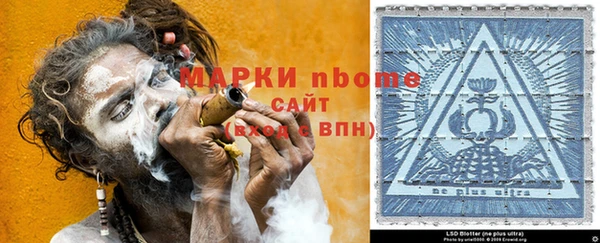 mix Алзамай
