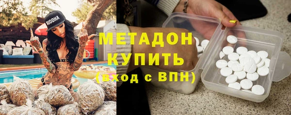 скорость mdpv Алексеевка