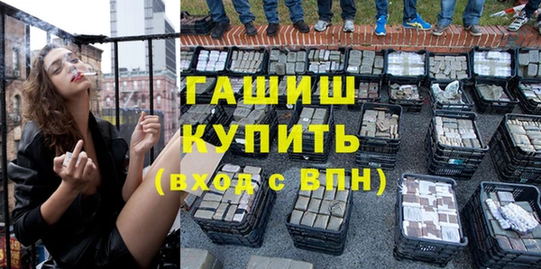 mix Алзамай