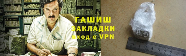 mix Алзамай