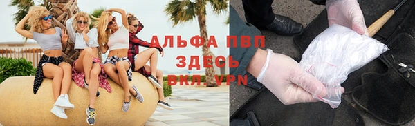 мескалин Нязепетровск