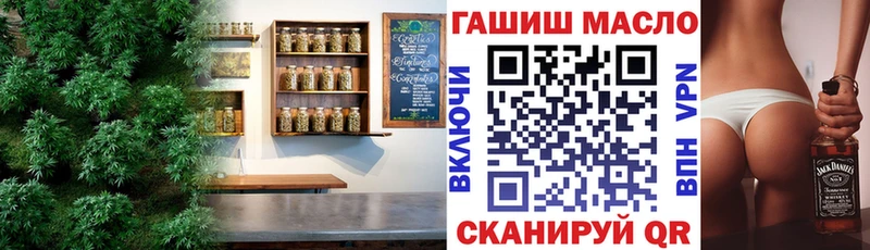 KRAKEN вход Спасск ТГК жижа