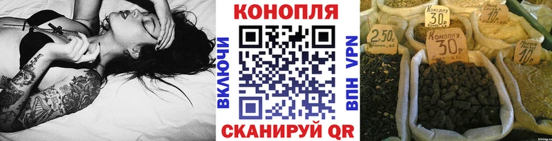 Бошки марихуана ГИДРОПОН  mega ссылки  Спасск 